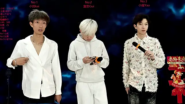 Snapshot of AOA-boy chatting on 03/01/26, 11:49 AOA-boy online show from 03/01/26, 11:49