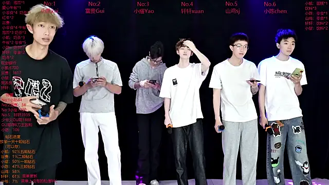 AOA-boy online show from 03/29/26, 12:12