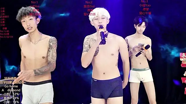 AOA-boy online show from 03/02/26, 05:08