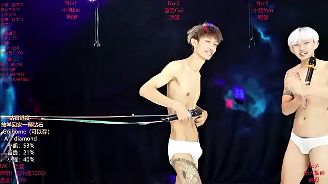 AOA-boy online show from 03/08/26, 02:04