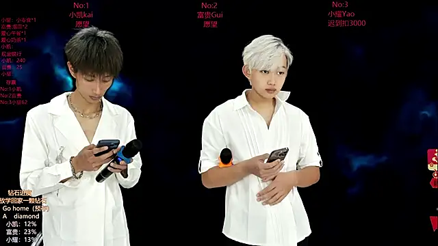 Snapshot of AOA-boy chatting on 02/28/26, 11:48 AOA-boy online show from 02/28/26, 11:48