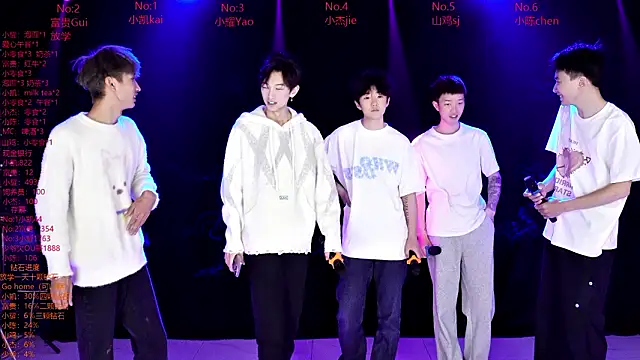 AOA-boy online show from 03/12/26, 11:53