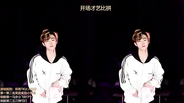 AOA-boy online show from 04/08/26, 01:40