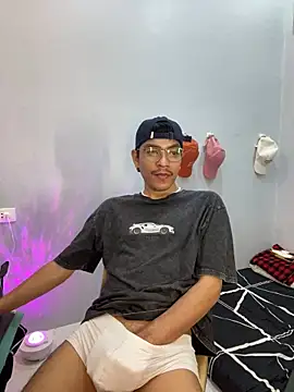 Snapshot of asian_darlingcummersxXx chatting on 04/11/26, 03:14 asian darlingcummersxXx online show from 04/11/26, 03:14
