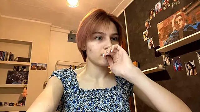 Snapshot of sooyevaa chatting on 02/26/26, 12:16 sooyevaa online show from 02/26/26, 12:16