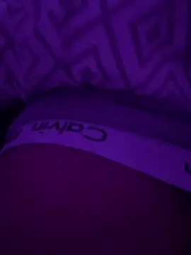 Snapshot of aras__25 chatting on 03/01/26, 10:10 aras 25 online show from 03/01/26, 10:10