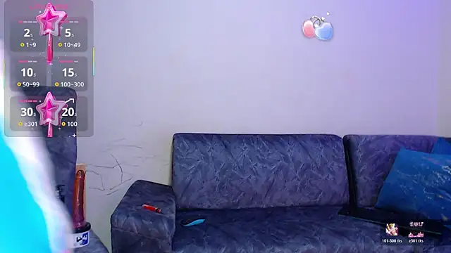 dulce petite69 online show from 04/07/26, 05:53