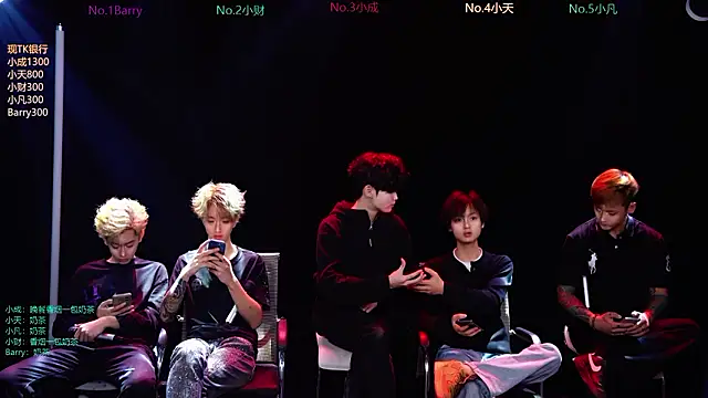 Eagle-five001 online show from 03/05/26, 11:51