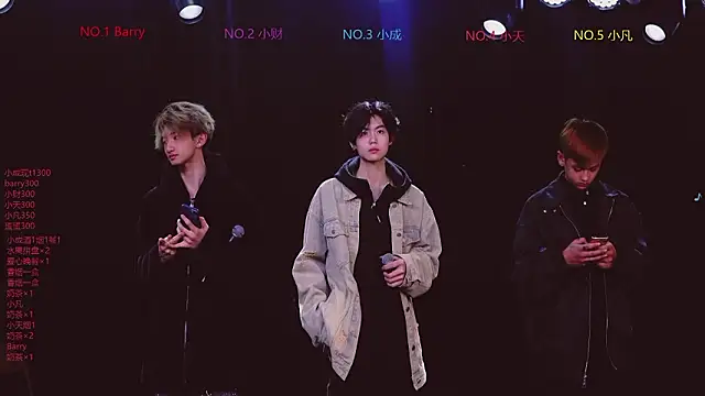 Eagle-five001 online show from 03/04/26, 11:40