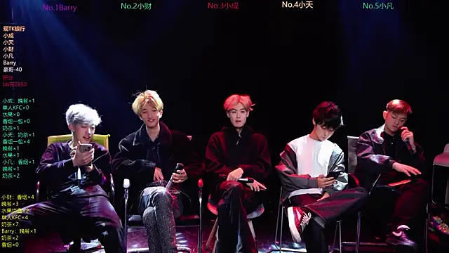 Eagle-five001 online show from 03/23/26, 11:54