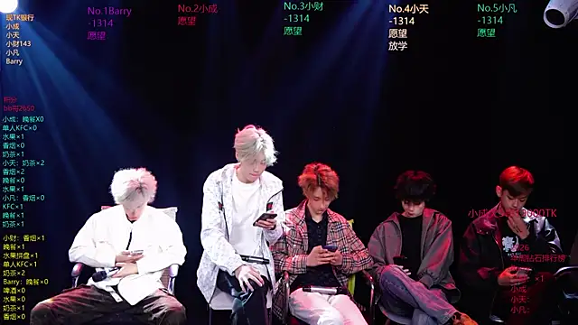 Eagle-five001 online show from 03/29/26, 11:45