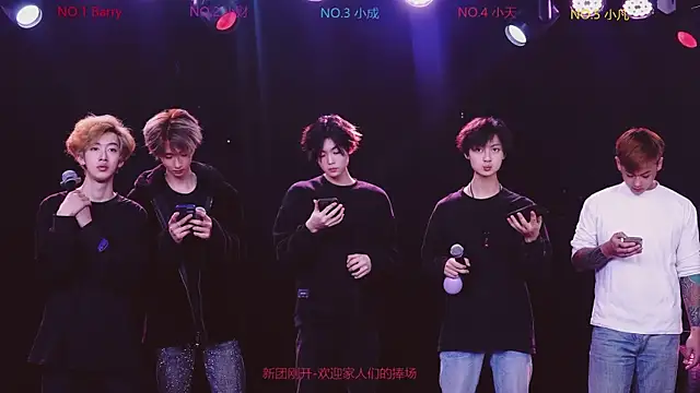 Eagle-five001 online show from 02/26/26, 06:57