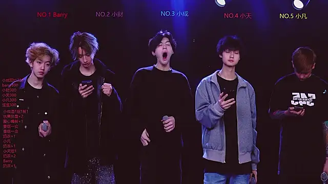 Eagle-five001 online show from 03/02/26, 08:21