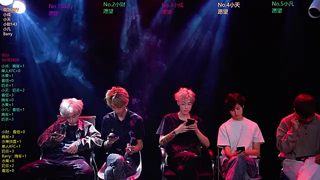 Eagle-five001 online show from 03/26/26, 11:52