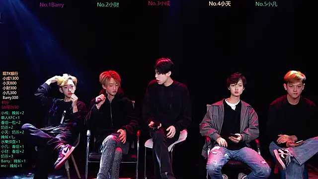 Eagle-five001 online show from 03/09/26, 11:58