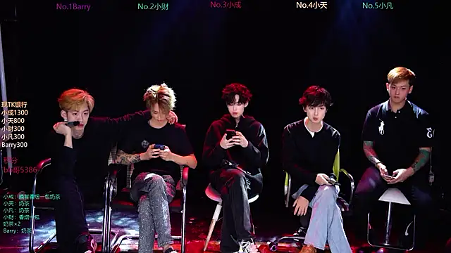 Eagle-five001 online show from 03/06/26, 11:49