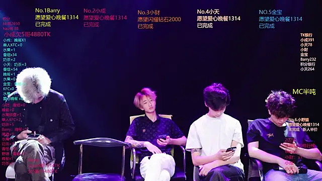 Eagle-five001 online show from 04/14/26, 11:15