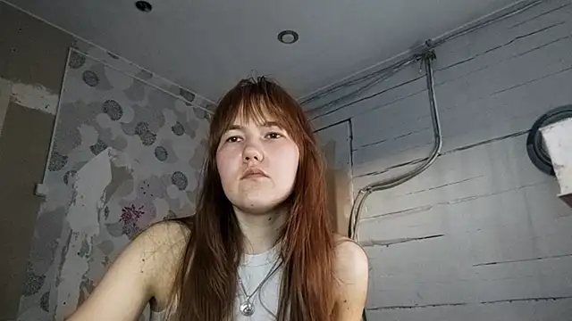 DinaFirebird online show from 02/25/26, 09:20