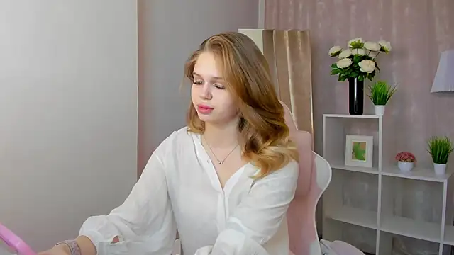 Kiva Rice online show from 03/12/26, 01:33