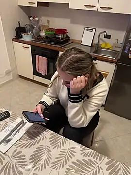 ReyRinaldo online show from 03/04/26, 06:26