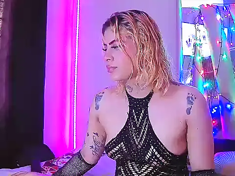 coconu052 online show from 03/25/26, 04:39