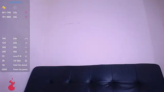 Snapshot of lovee_megan chatting on 03/07/26, 12:21 lovee megan online show from 03/07/26, 12:21