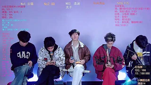 Snapshot of TNT-857 chatting on 03/01/26, 02:44 TNT-857 online show from 03/01/26, 02:44