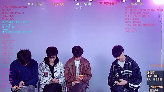 Snapshot of TNT-857 chatting on 03/02/26, 03:18 TNT-857 online show from 03/02/26, 03:18