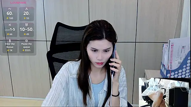 Snapshot of zhen-68 chatting on 05/20/26, 01:46 zhen-68 online show from 05/20/26, 01:46