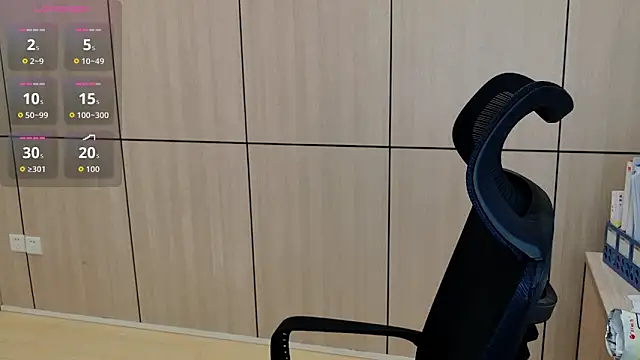 Snapshot of zhen-68 chatting on 04/06/26, 01:56 zhen-68 online show from 04/06/26, 01:56