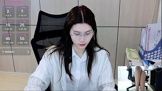 Snapshot of zhen-68 chatting on 05/15/26, 12:52 zhen-68 online show from 05/15/26, 12:52