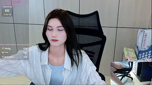 Snapshot of zhen-68 chatting on 05/12/26, 12:44 zhen-68 online show from 05/12/26, 12:44