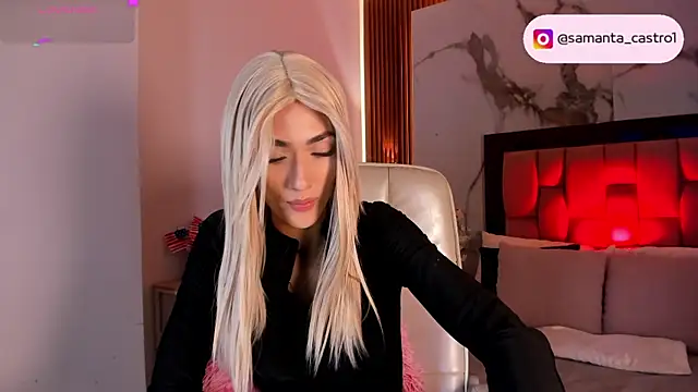samantha rogers online show from 07/15/26, 12:23