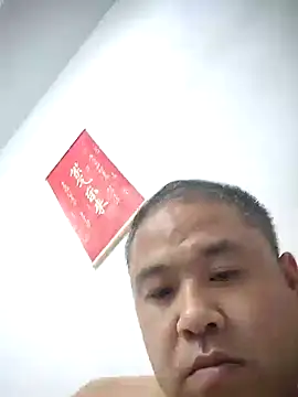 wanggang880903 online show from 05/08/26, 06:45