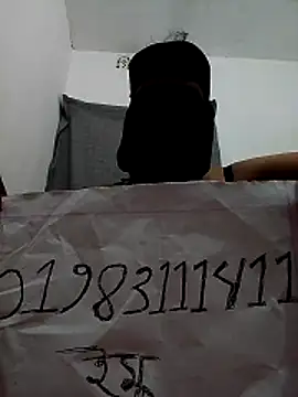 Ara mery1 online show from 04/01/26, 02:36