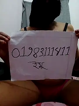 Ara mery1 online show from 03/31/26, 01:46