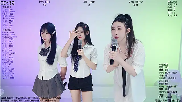 JM-777 online show from 03/18/26, 11:24