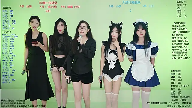 JM-777 online show from 03/28/26, 11:55