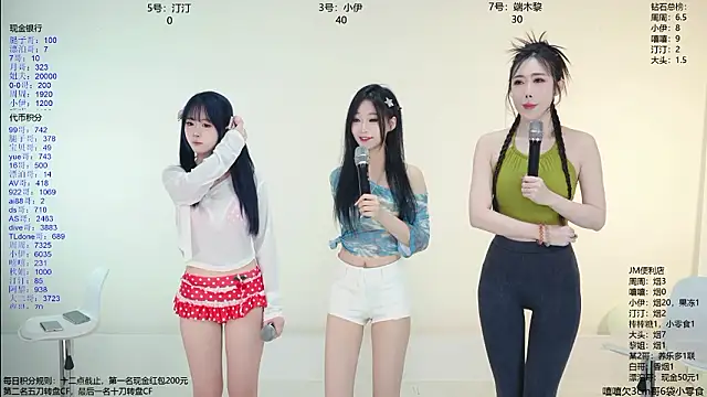 JM-777 online show from 03/19/26, 11:10