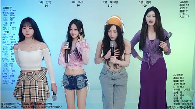 JM-777 online show from 03/23/26, 11:10