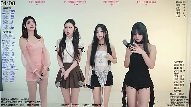 JM-777 online show from 04/14/26, 12:10