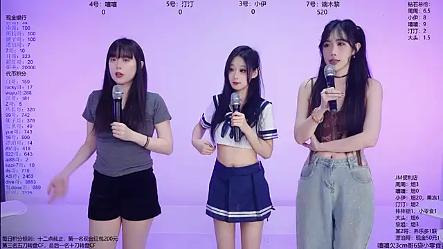 JM-777 online show from 03/20/26, 11:11