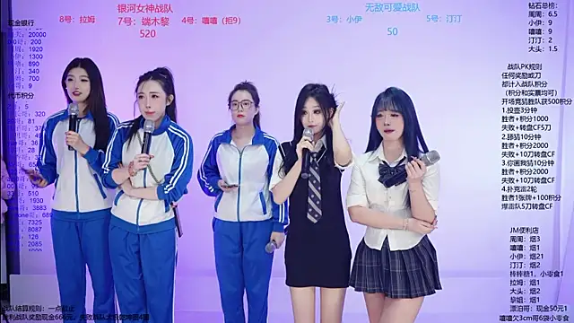 JM-777 online show from 03/29/26, 12:18