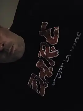 Snapshot of Biggbaddwulf7 chatting on 03/10/26, 08:51 Biggbaddwulf7 online show from 03/10/26, 08:51