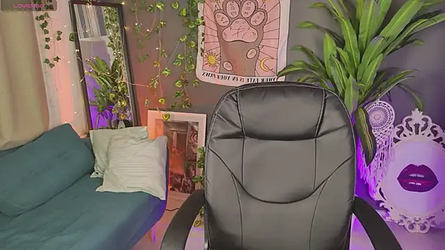 Nami Umi online show from 03/04/26, 09:33