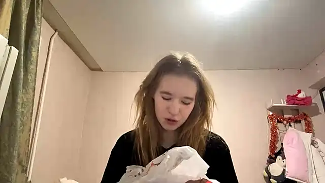 LeomaJee online show from 03/05/26, 03:52