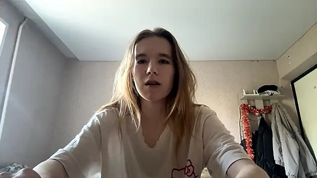 Snapshot of LeomaJee chatting on 07/01/26, 12:38 LeomaJee online show from 07/01/26, 12:38