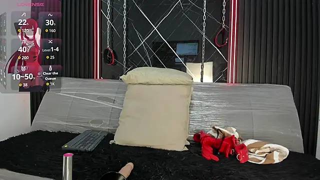 Snapshot of Megan_Duskk chatting on 04/08/26, 12:17 Megan Duskk online show from 04/08/26, 12:17