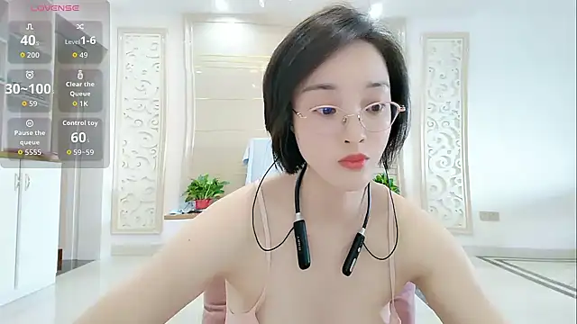 Nana-NN online show from 05/25/26, 07:29