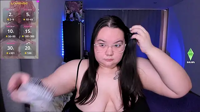 YoshinoSomei online show from 04/06/26, 02:40